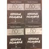 Istoria romana 4 volume