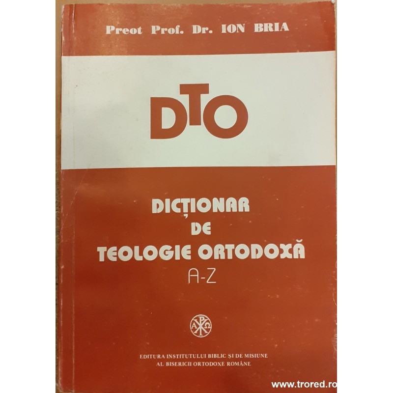 Dictionar de teologie ortodoxa