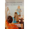 Mindfulness pentru profesori