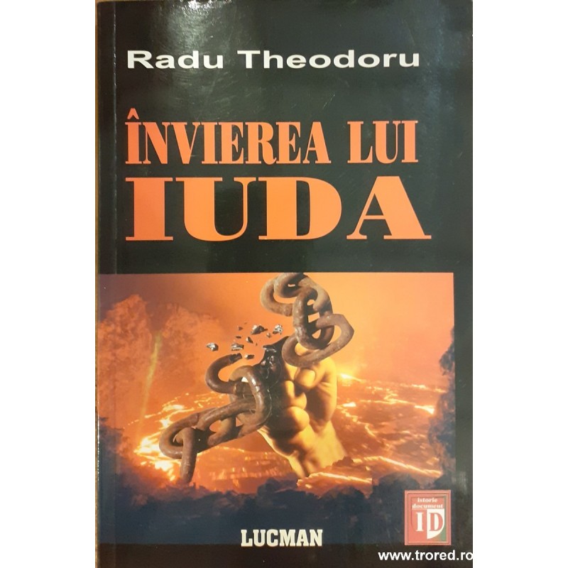 Invierea lui Iuda