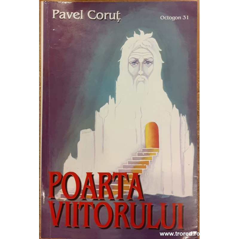 Poarta viitorului