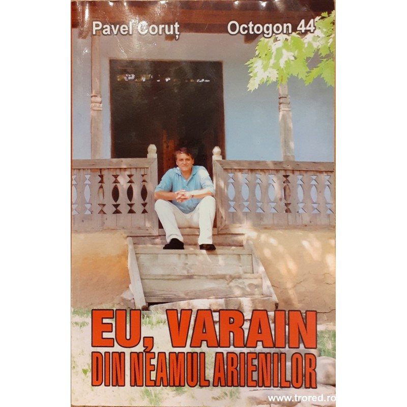 Eu, Varain din neamul arienilor