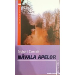 Navala apelor