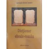 Dictionar ebraic roman