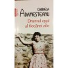 Drumul egal al fiecarei zile