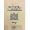 Romanitatea transnistriana