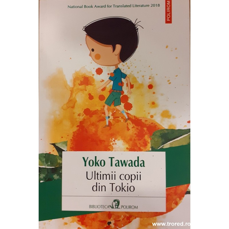 Ultimii copii din Tokio