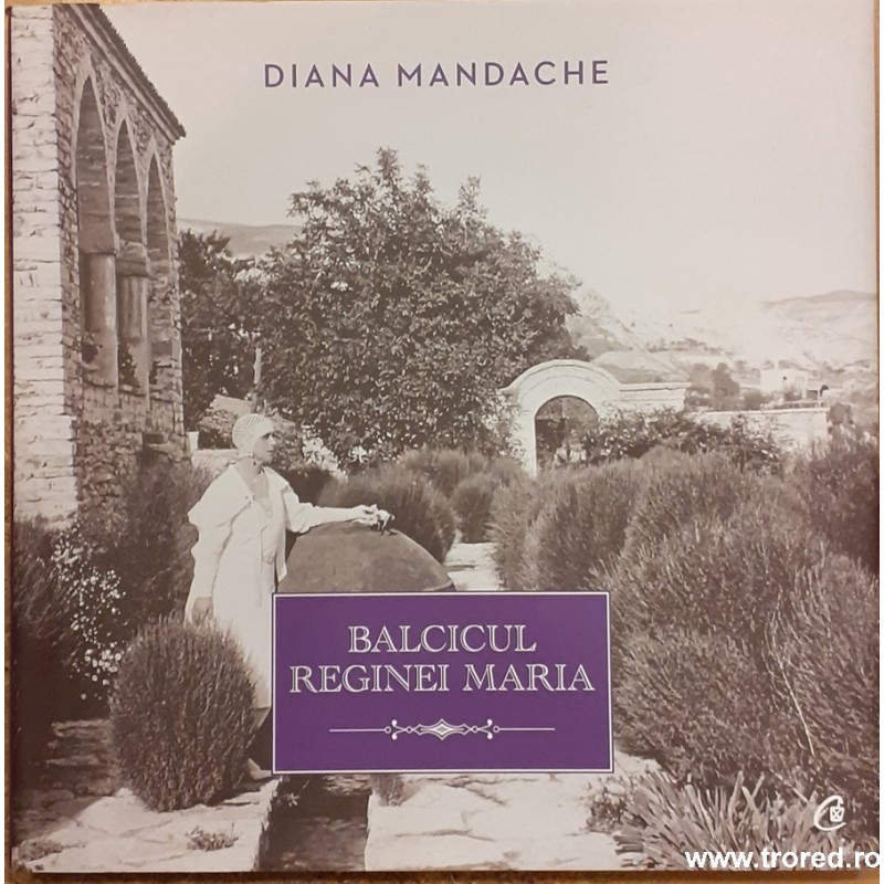 Balcicul Reginei Maria