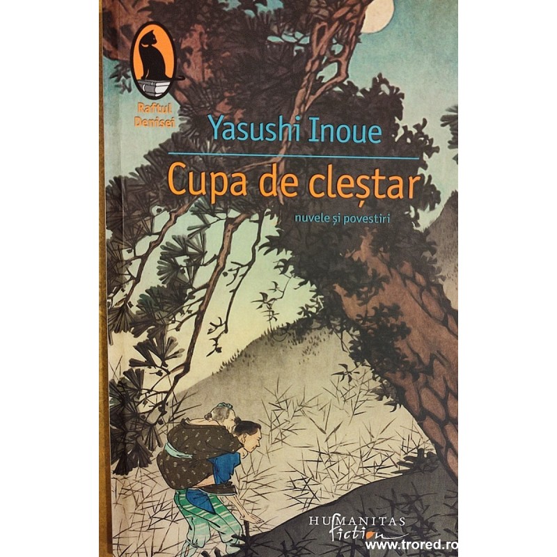 Cupa de clestar