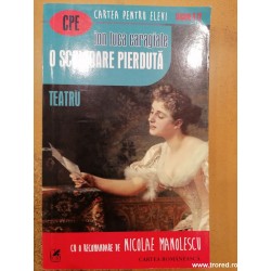 O scrisoare pierduta