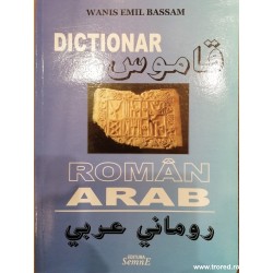 Dictionar roman arab