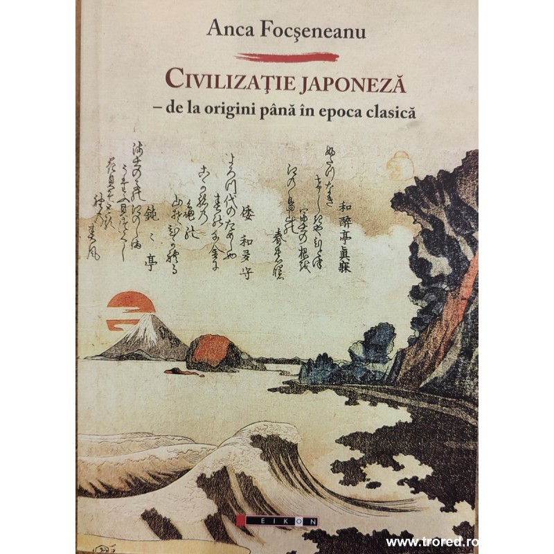 Civilizatie japoneza de la origini pana in epoca clasica