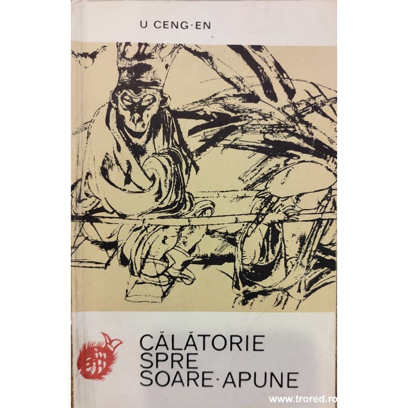 Calatorie spre soare apune