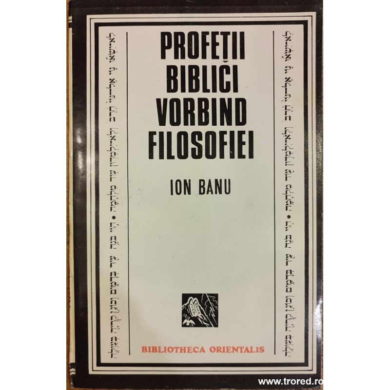 Profetii biblici vorbind filosofiei