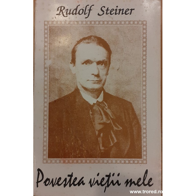 Povestea vietii mele