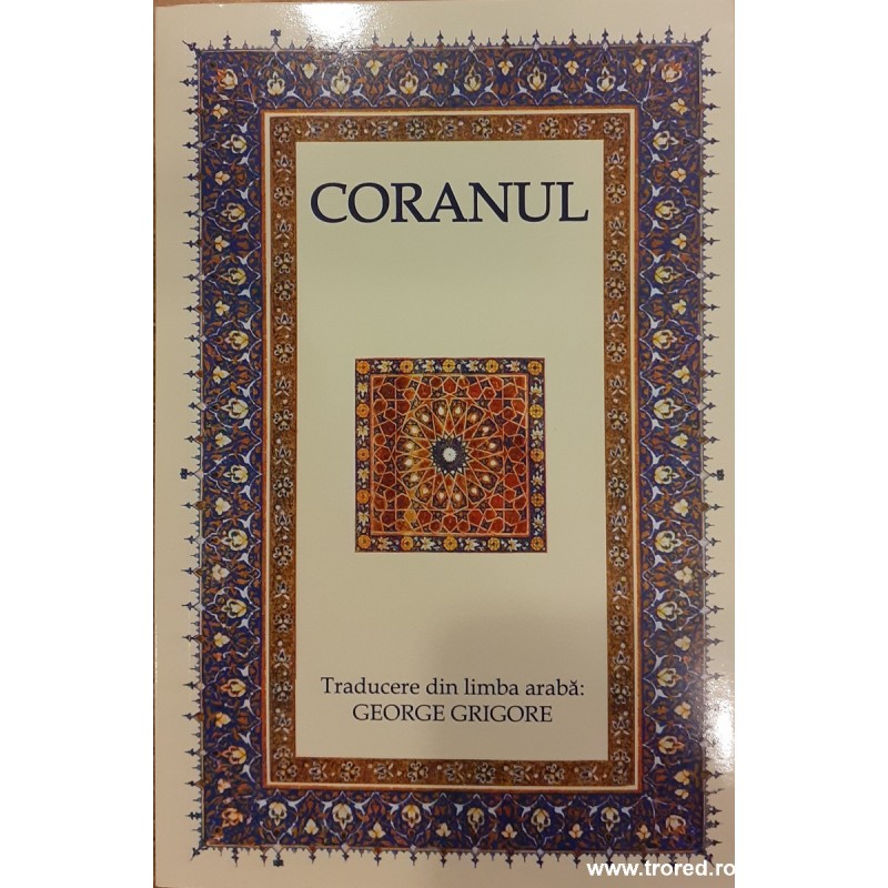 Coranul