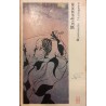 Rashomon