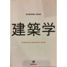 Arhitectura japoneza veche