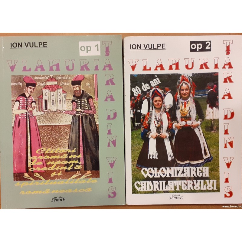 Vlahuria. Tara din vis