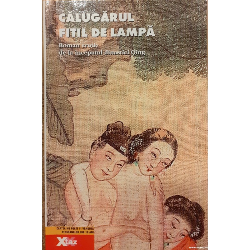 Calugarul fitil de lampa