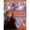 1001 autocolante. Disney. Regatul de gheata II