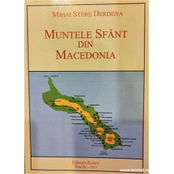 Muntele Sfant din Macedonia