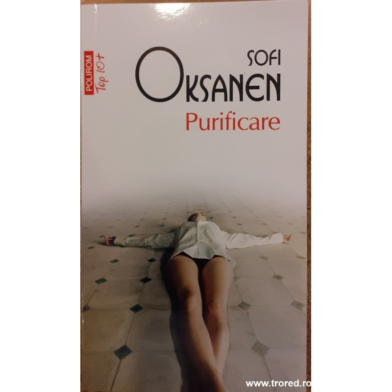 Purificare