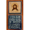 Cum sa ne rugam ca sa ne asculte Dumnezeu rugaciunea