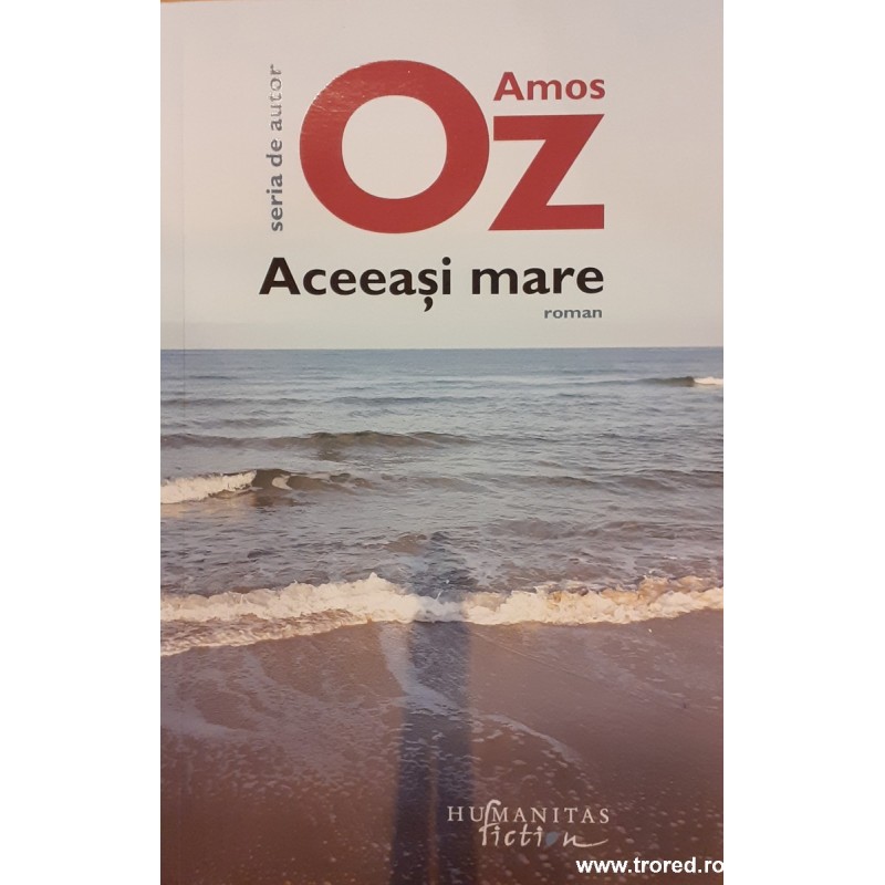 Aceeasi mare Amos Oz
