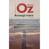 Aceeasi mare Amos Oz