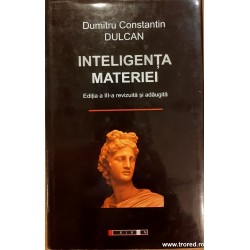 Inteligenta materiei