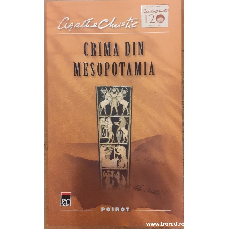 Crima din Mesopotamia / Seria Hercule Poirot