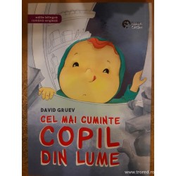 Cel mai cuminte copil din lume