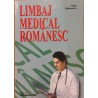 Limbaj medical romanesc