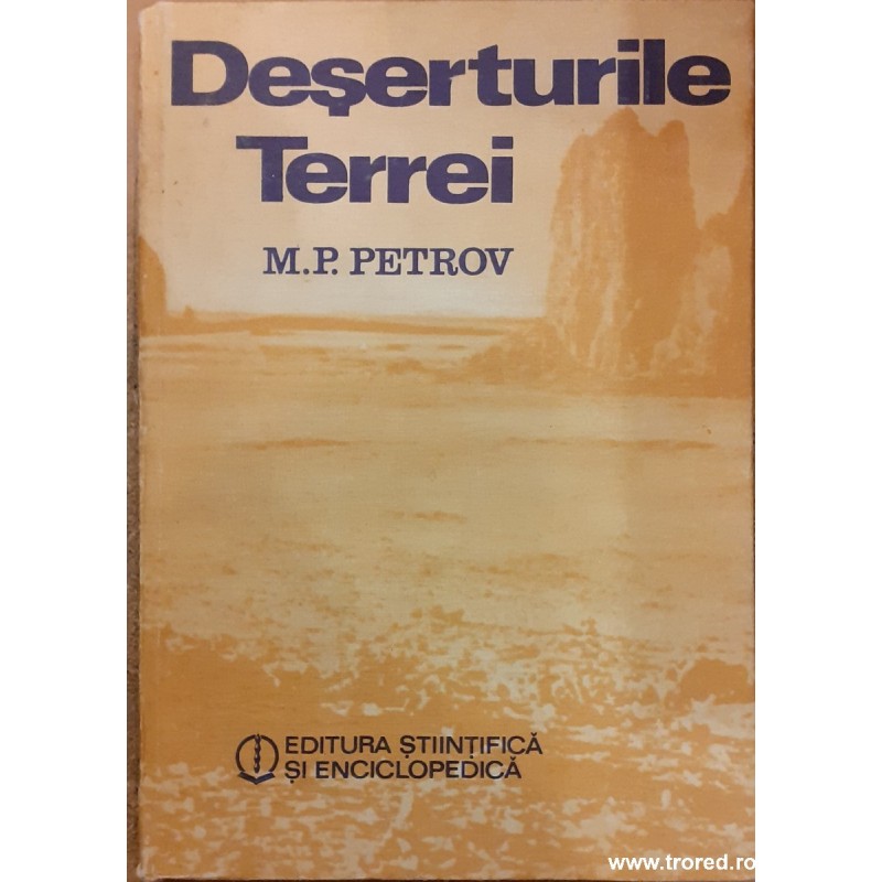 Deserturile Terrei