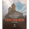 Trei Ierarhi. Despre o ipostaza a fastului in civilizatia romaneasca