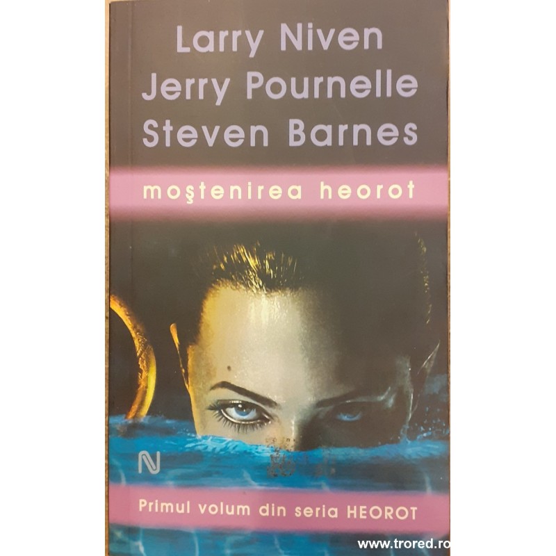 Mostenirea Heorot vol.1 Seria Heorot