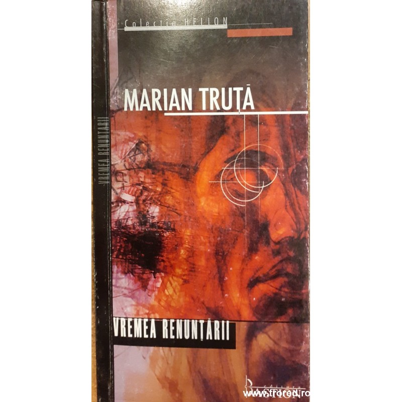 Vremea renuntarii