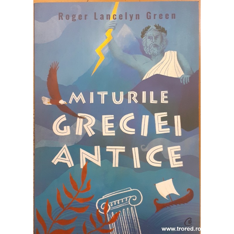 Miturile Greciei Antice