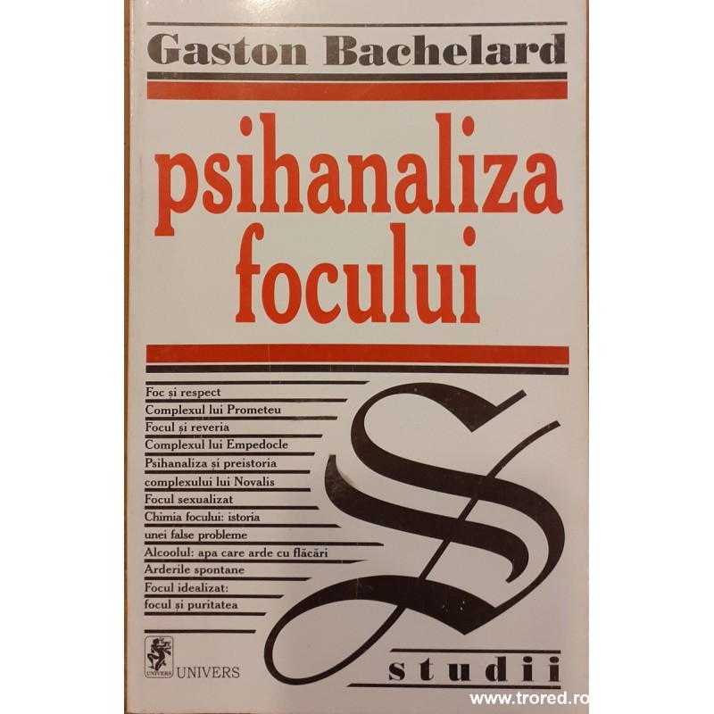 Psihanaliza focului