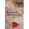 Amantele trecutului vol.2 Seductie