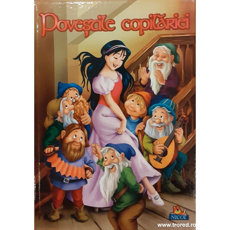 Povestile copilariei