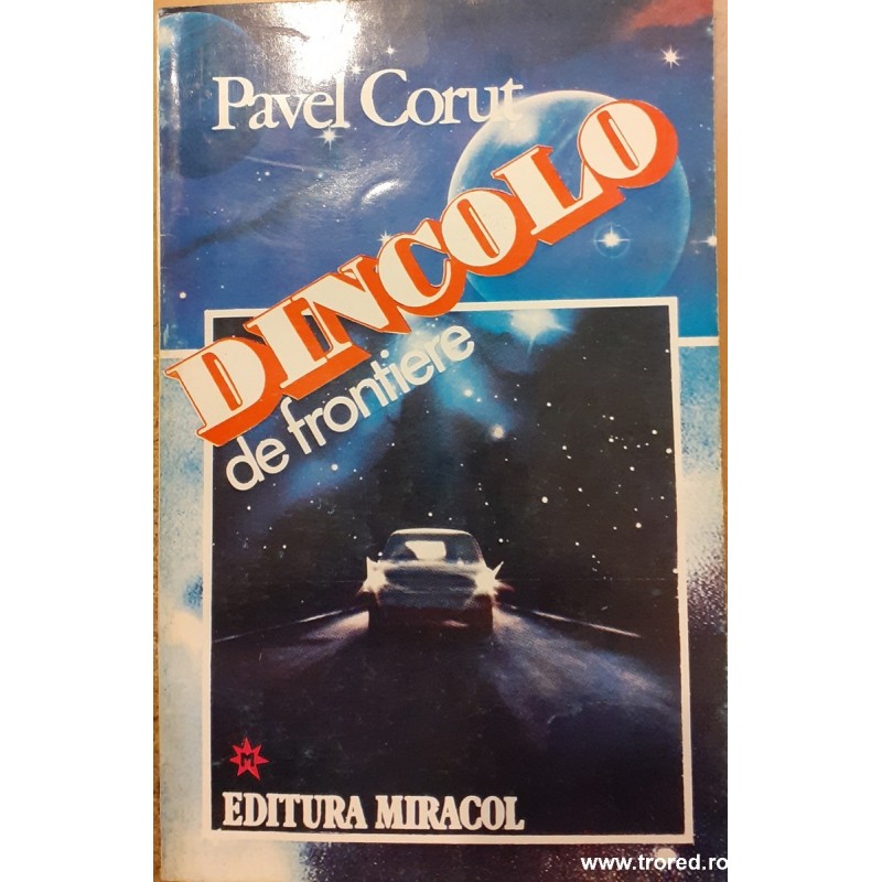 Dincolo de frontiere