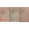 Descult 3 vol. (Clopote si struguri, Printre stele, Carul de foc)