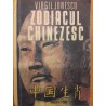 Zodiacul chinezesc (format mic)