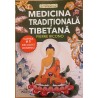 Medicina traditionala tibetana