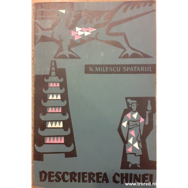 Descrierea Chinei