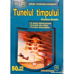 Tunelul timpului