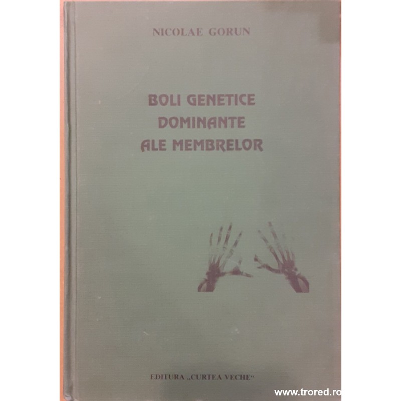 Boli genetice dominante ale membrelor