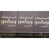 Arhipelagul gulag Cotiadianul 100-101-102